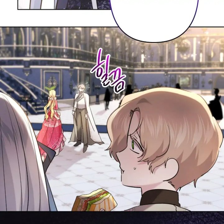 Baca I Need to Raise My Sister Properly - Chapter 61 halaman 119