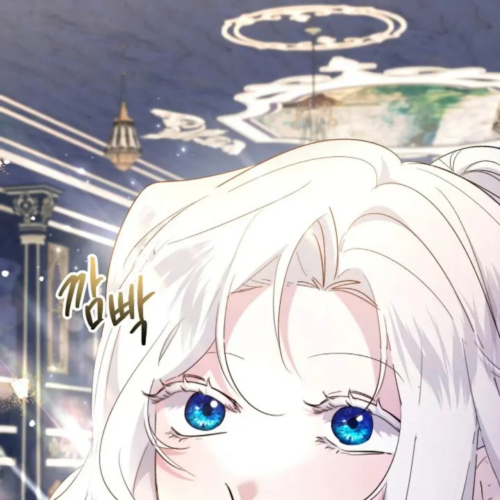Baca I Need to Raise My Sister Properly - Chapter 61 halaman 16