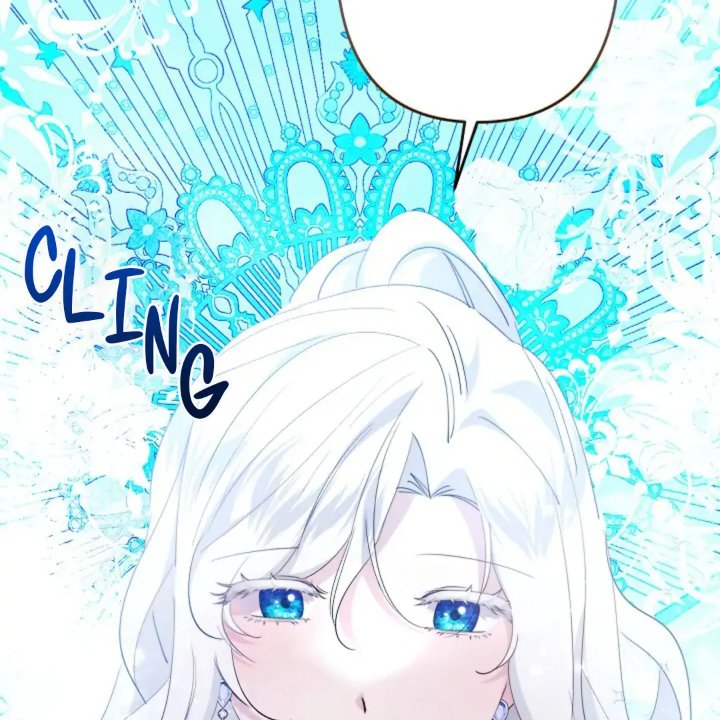 Baca I Need to Raise My Sister Properly - Chapter 61 halaman 4