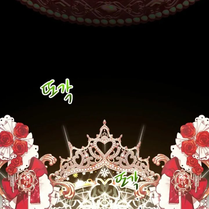 Baca I Need to Raise My Sister Properly - Chapter 61 halaman 40