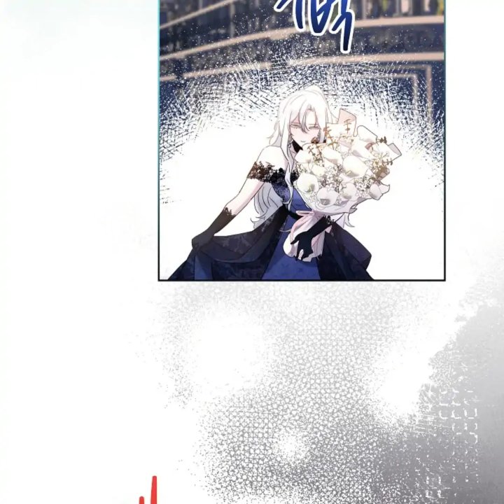 Baca I Need to Raise My Sister Properly - Chapter 61 halaman 76