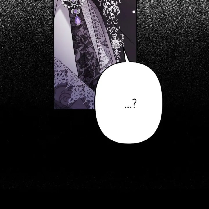 Baca I Need to Raise My Sister Properly - Chapter 61 halaman 82