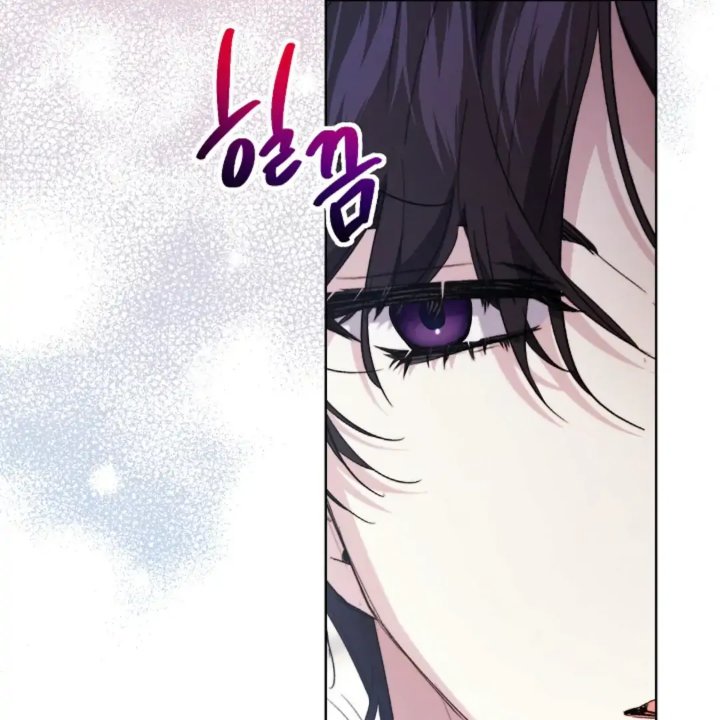 Baca I Need to Raise My Sister Properly - Chapter 61 halaman 9