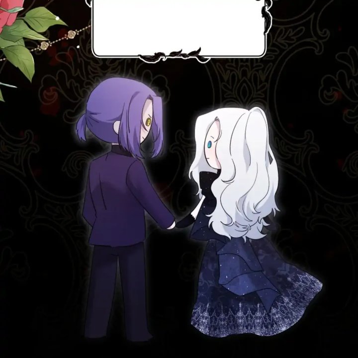 Baca I Need to Raise My Sister Properly - Chapter 61 halaman 91