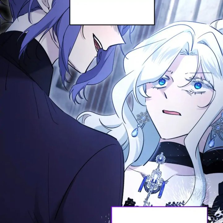 Baca I Need to Raise My Sister Properly - Chapter 61 halaman 97