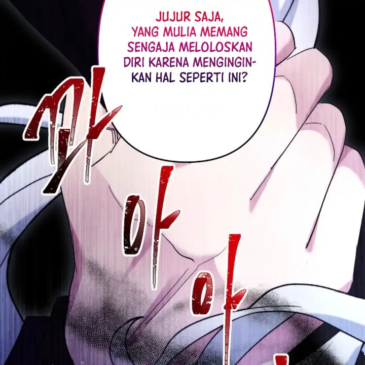 Baca I Need to Raise My Sister Properly - Chapter 61 halaman 99