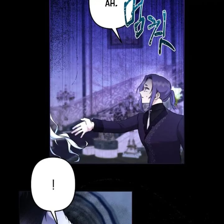Baca I Need to Raise My Sister Properly - Chapter 62 halaman 13