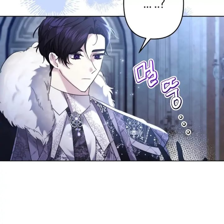 Baca I Need to Raise My Sister Properly - Chapter 62 halaman 44