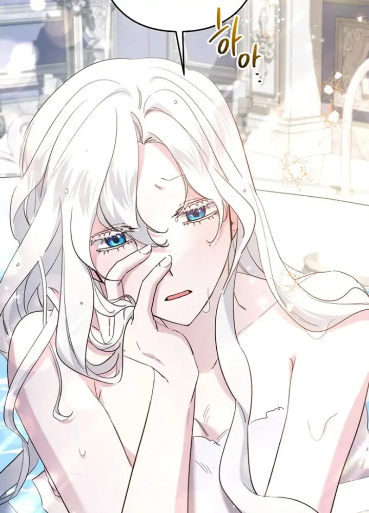 Baca I Need to Raise My Sister Properly - Chapter 63 halaman 29