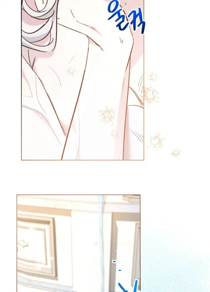 Baca I Need to Raise My Sister Properly - Chapter 63 halaman 31