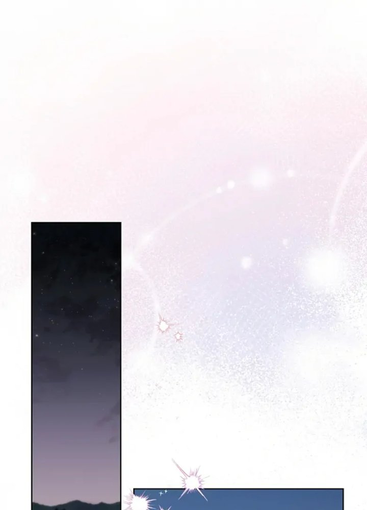 Baca I Need to Raise My Sister Properly - Chapter 63 halaman 51