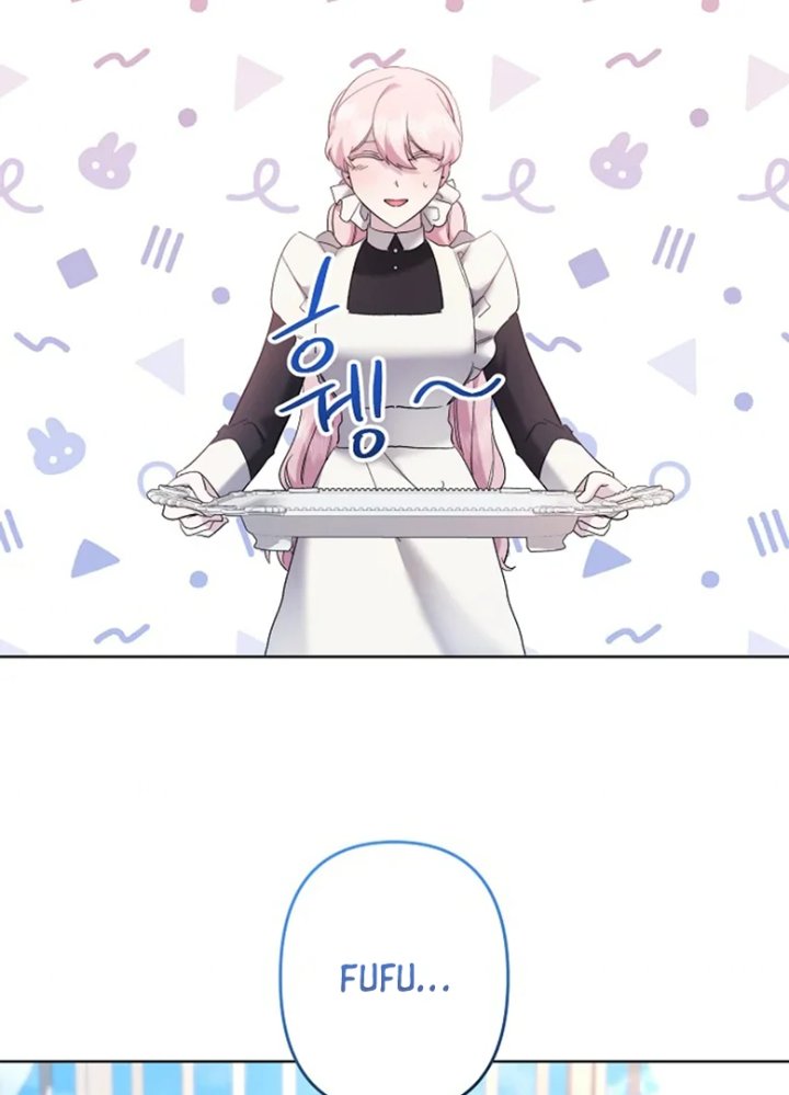 Baca I Need to Raise My Sister Properly - Chapter 63 halaman 54