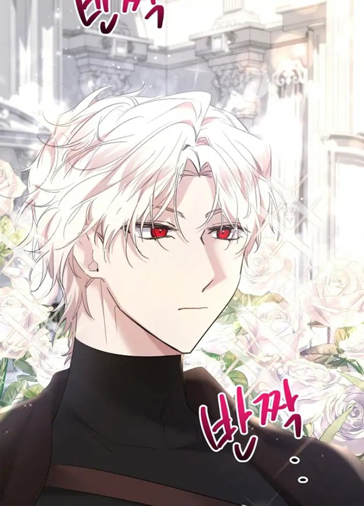 Baca I Need to Raise My Sister Properly - Chapter 63 halaman 80
