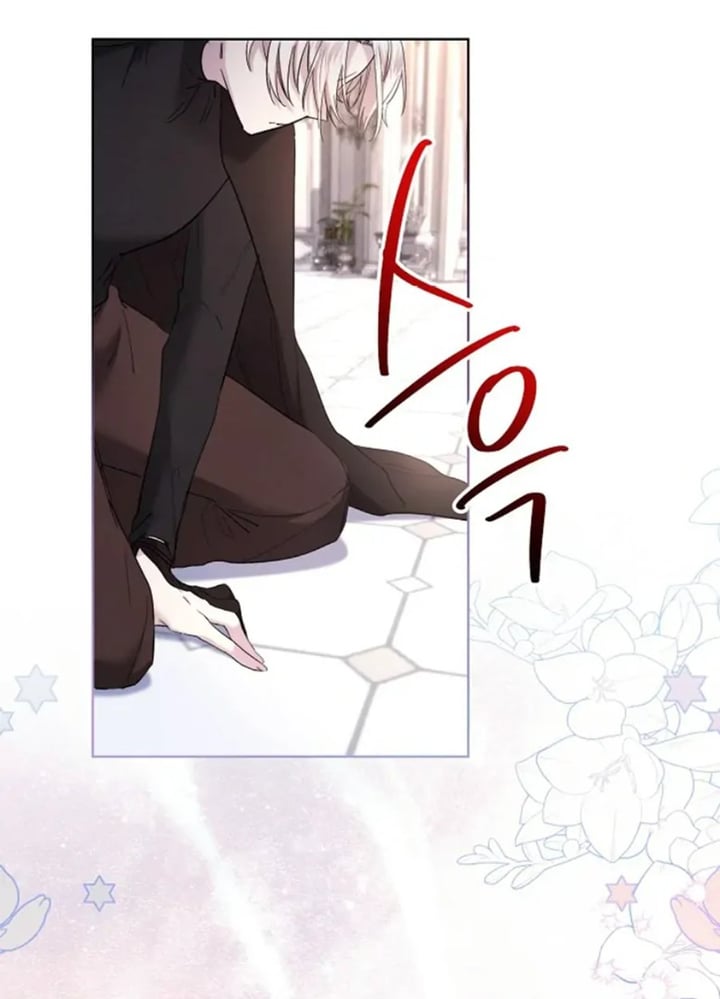 Baca I Need to Raise My Sister Properly - Chapter 64 halaman 15