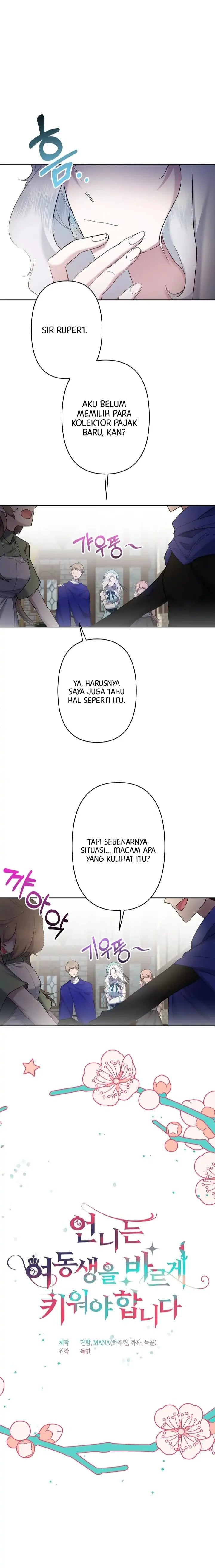 Baca I Need to Raise My Sister Properly - Chapter 7 halaman 2