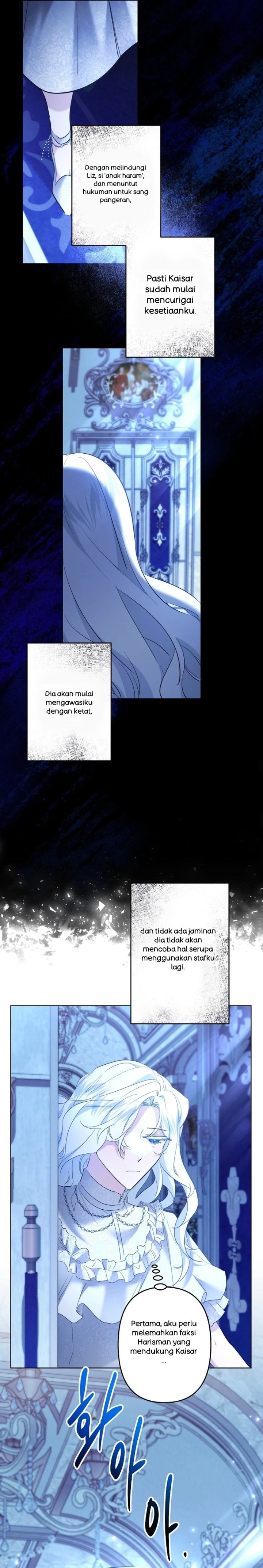 Baca I Need to Raise My Sister Properly - Chapter 75 halaman 8