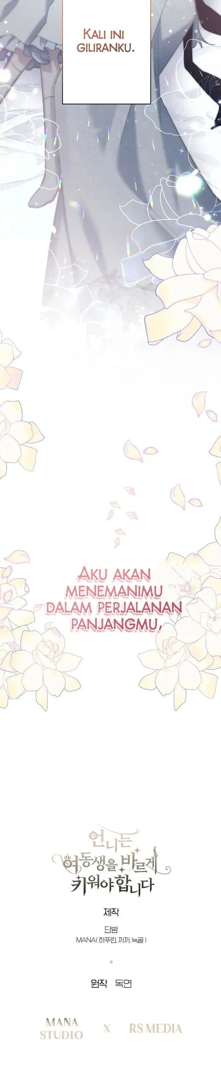 Baca I Need to Raise My Sister Properly - Chapter 9 halaman 27