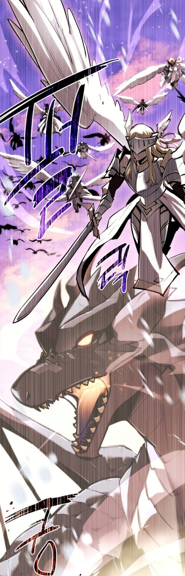 Baca I Obtained a Mythic Item - Chapter 0.1 halaman 10