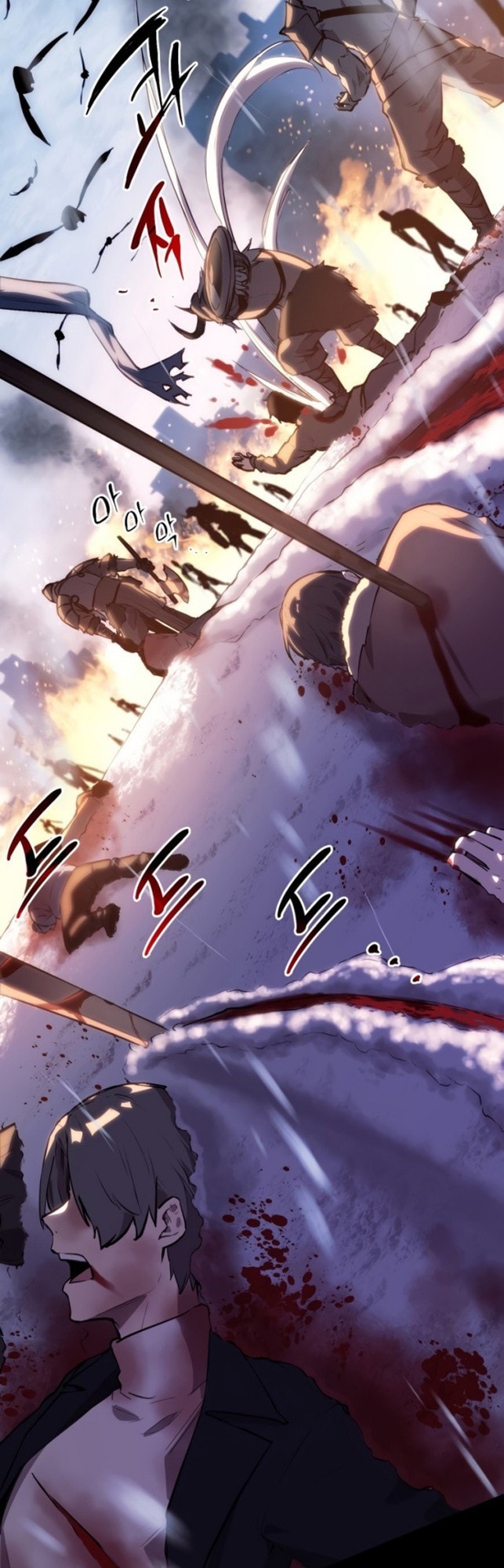 Baca I Obtained a Mythic Item - Chapter 0.1 halaman 15