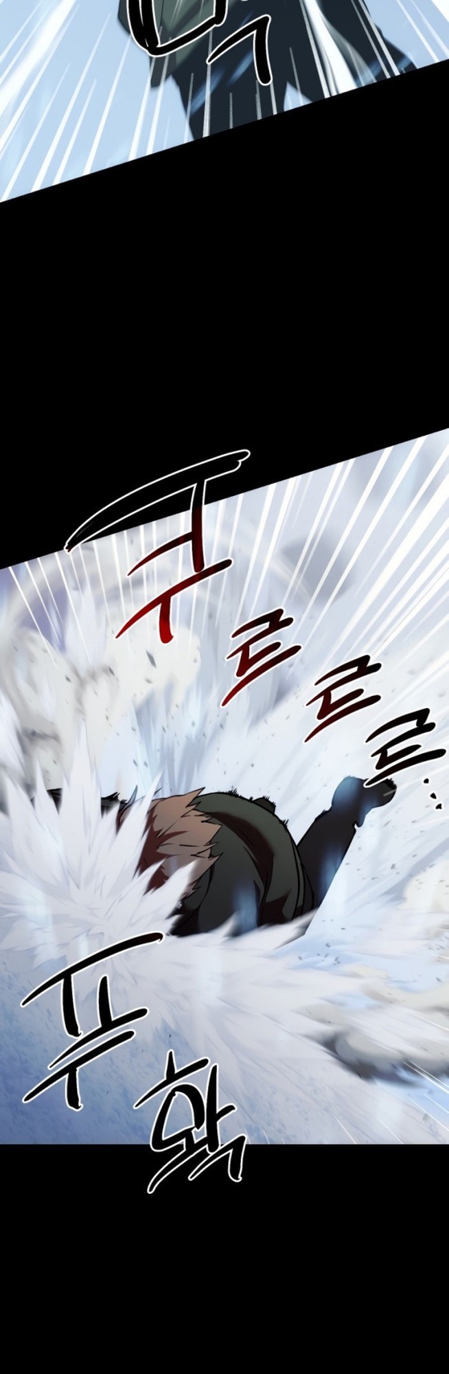 Baca I Obtained a Mythic Item - Chapter 0.1 halaman 22