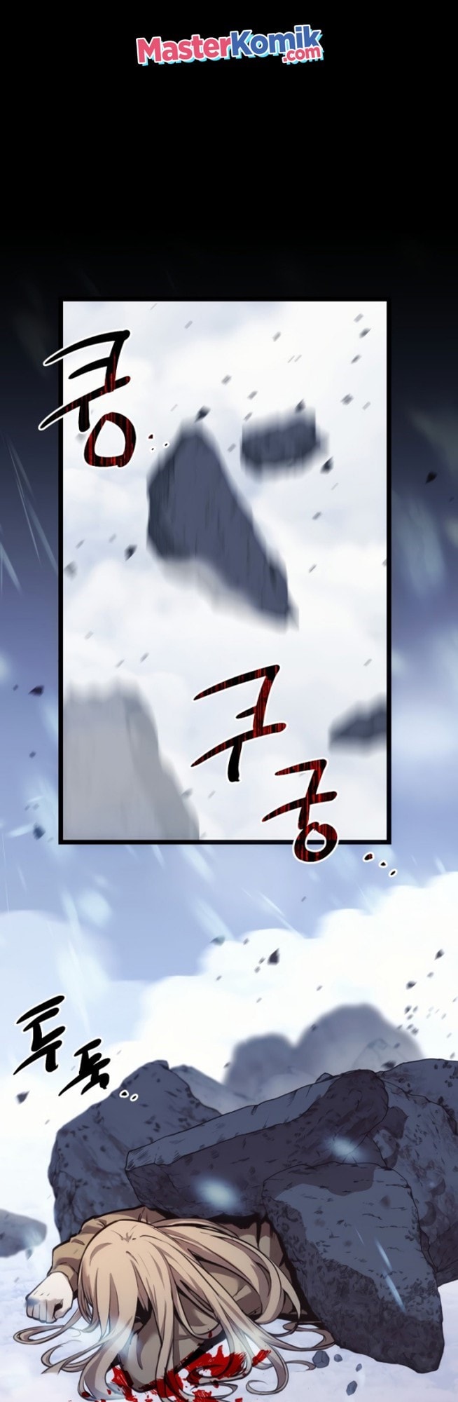 Baca I Obtained a Mythic Item - Chapter 0.1 halaman 23