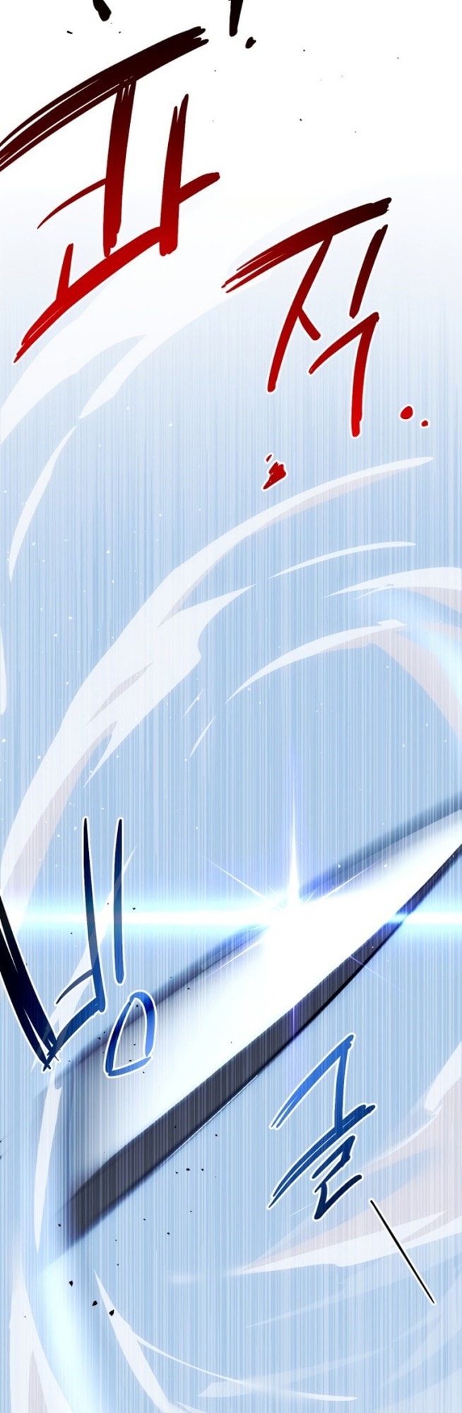 Baca I Obtained a Mythic Item - Chapter 0.1 halaman 31