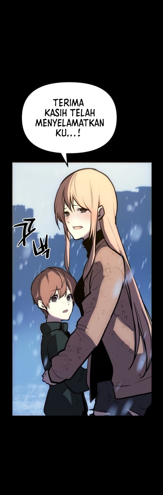 Baca I Obtained a Mythic Item - Chapter 0.1 halaman 38