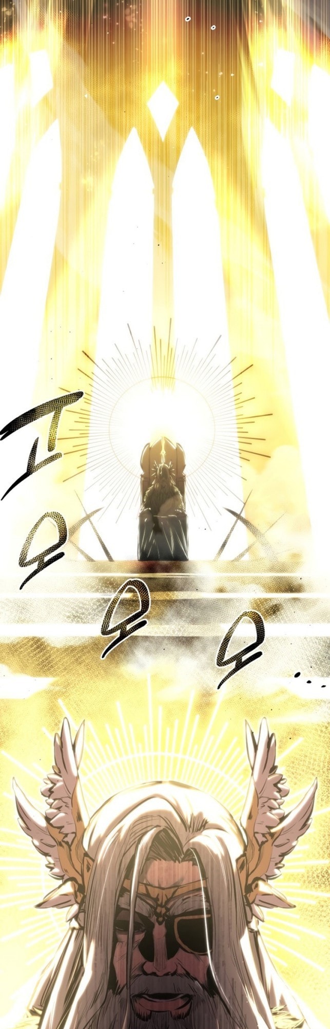 Baca I Obtained a Mythic Item - Chapter 0.1 halaman 4