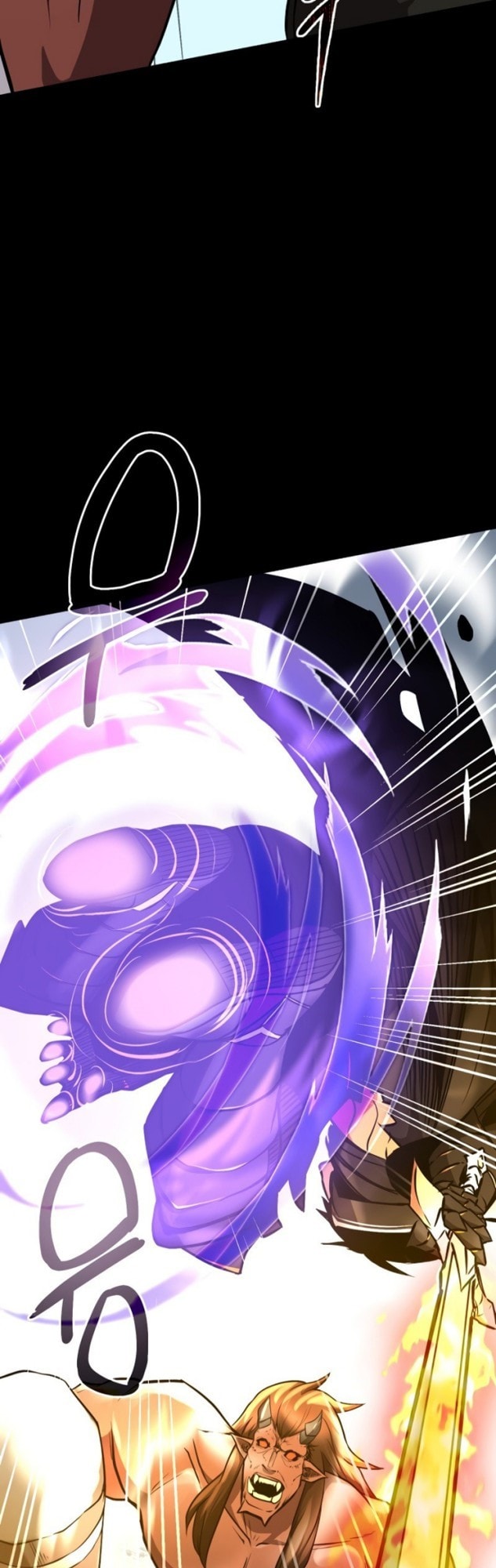 Baca I Obtained a Mythic Item - Chapter 0.1 halaman 59