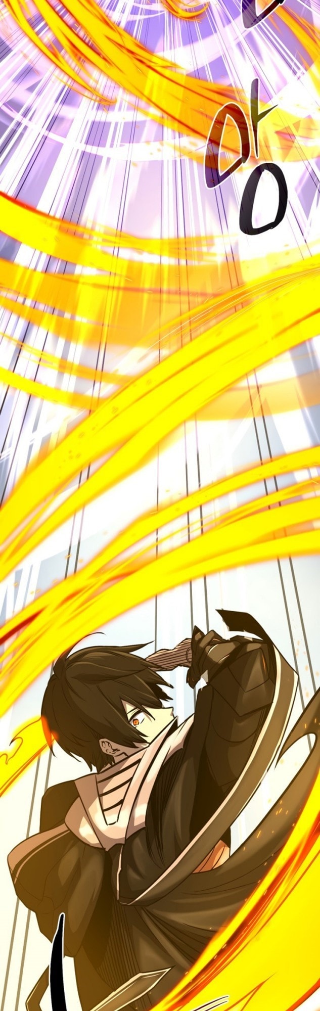 Baca I Obtained a Mythic Item - Chapter 0.1 halaman 61