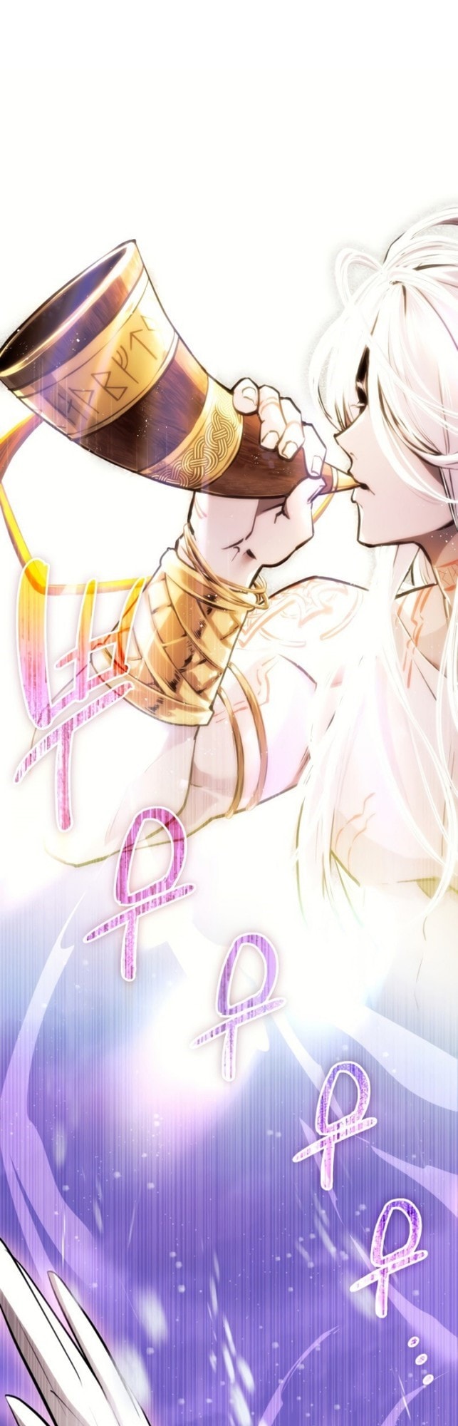 Baca I Obtained a Mythic Item - Chapter 0.1 halaman 9