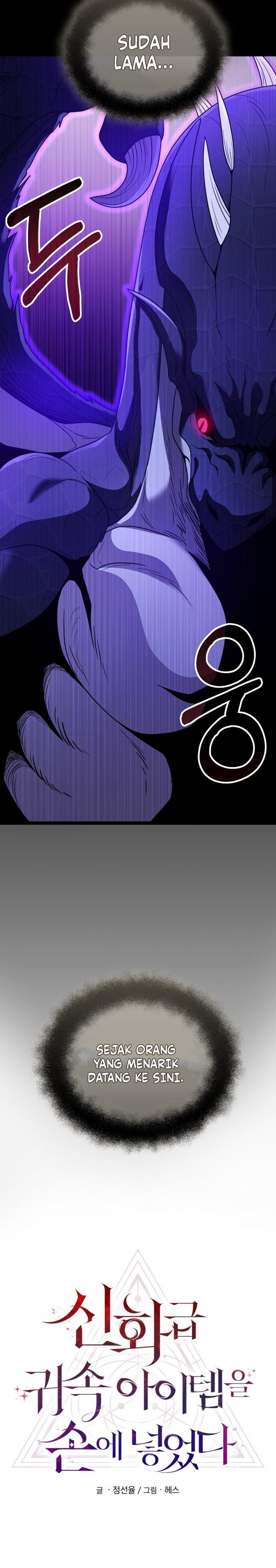 Baca I Obtained a Mythic Item - Chapter 173 halaman 14