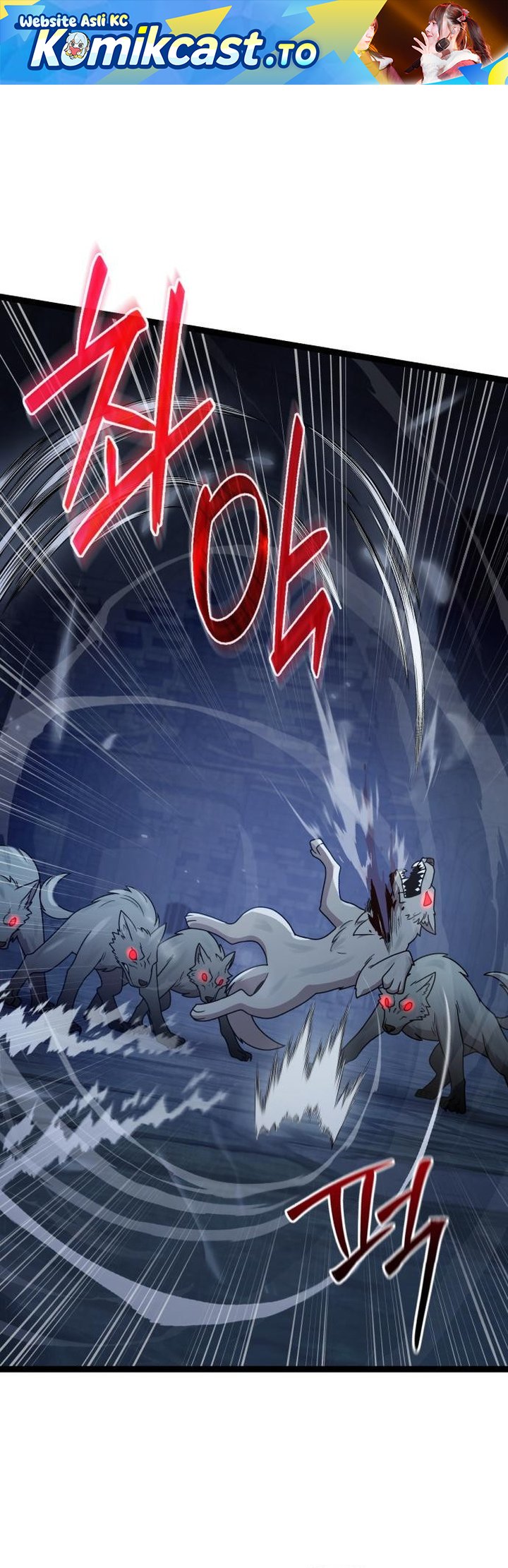 Baca I Obtained a Mythic Item - Chapter 173 halaman 2