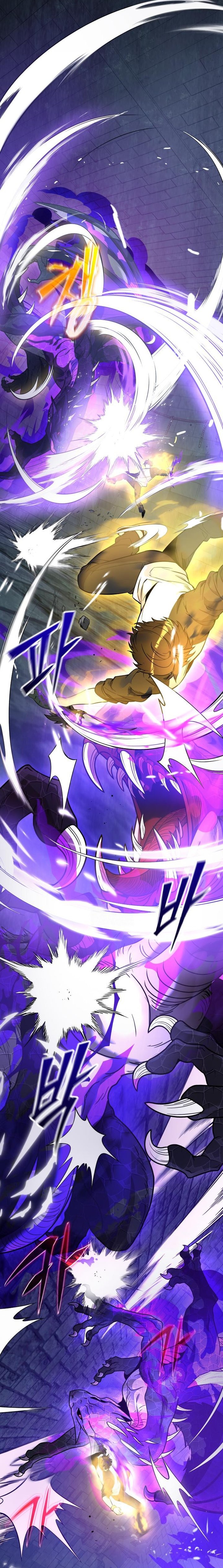 Baca I Obtained a Mythic Item - Chapter 173 halaman 32