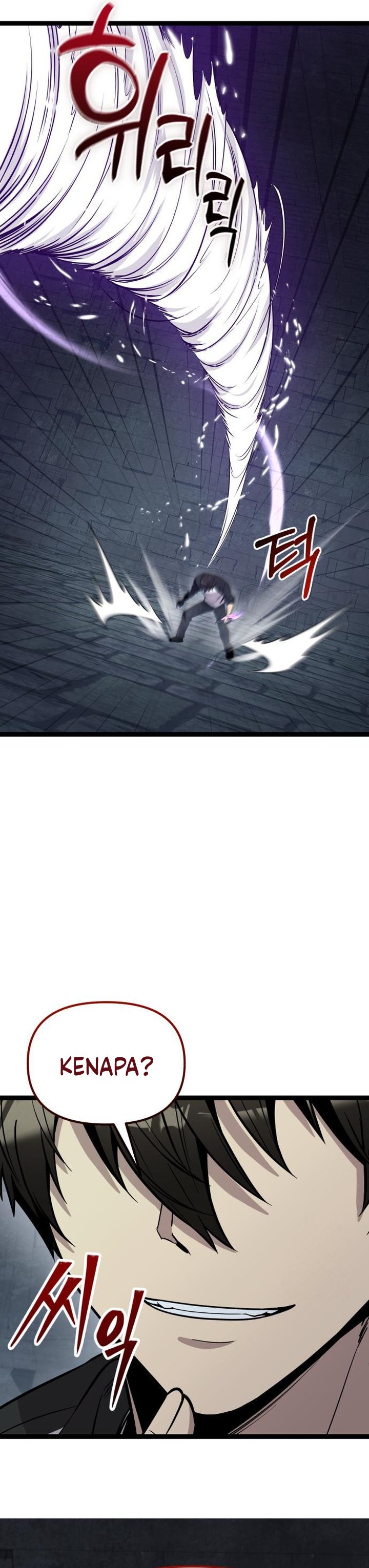 Baca I Obtained a Mythic Item - Chapter 174 halaman 20