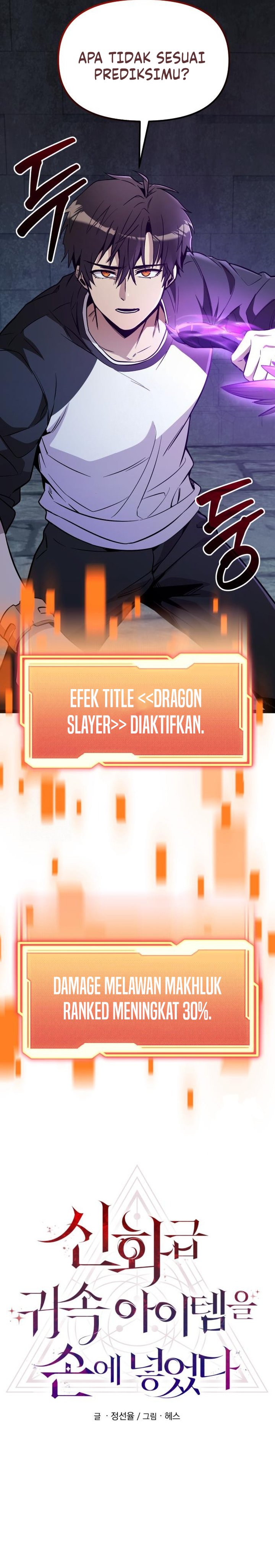 Baca I Obtained a Mythic Item - Chapter 174 halaman 21