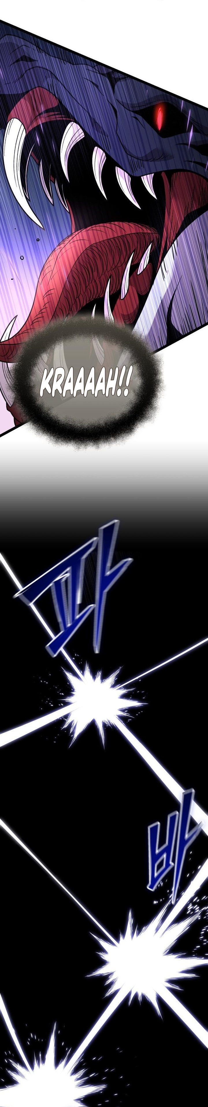 Baca I Obtained a Mythic Item - Chapter 174 halaman 33