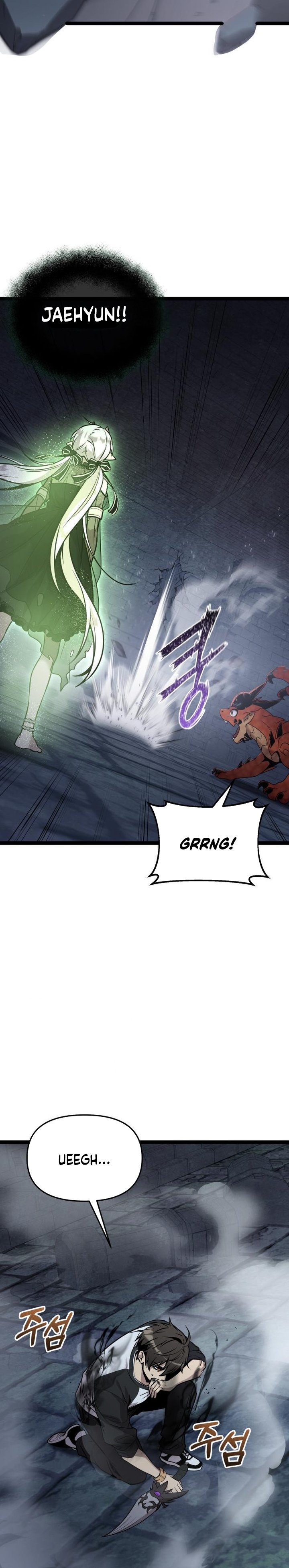 Baca I Obtained a Mythic Item - Chapter 175 halaman 15