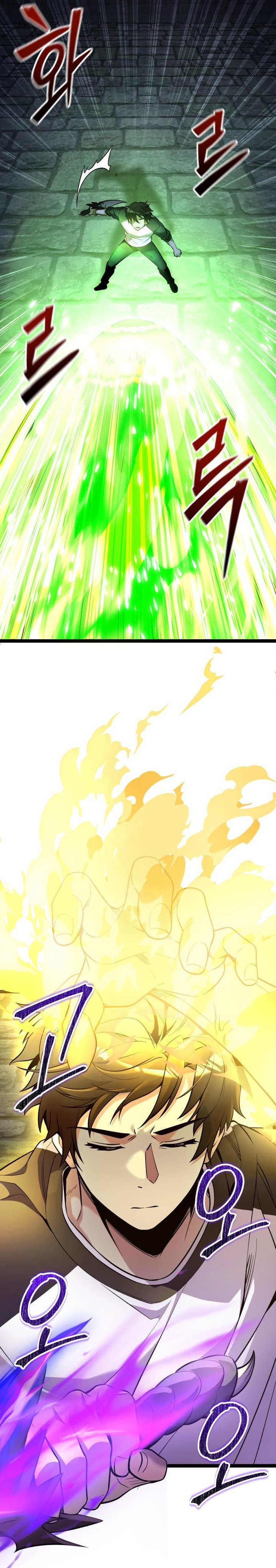 Baca I Obtained a Mythic Item - Chapter 175 halaman 29