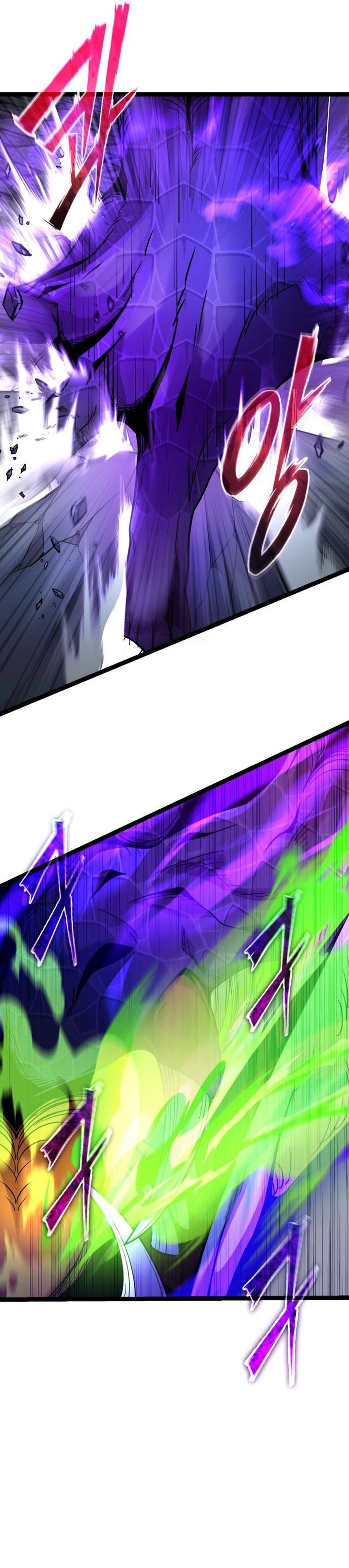 Baca I Obtained a Mythic Item - Chapter 175 halaman 40