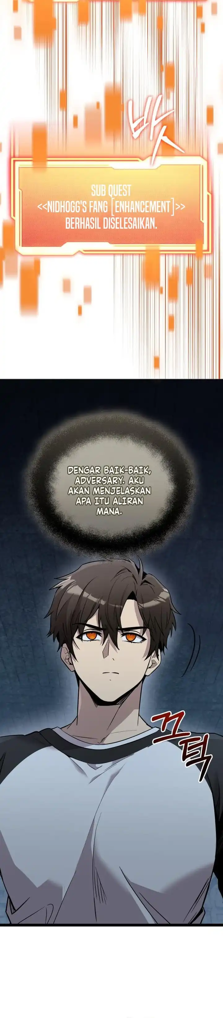 Baca I Obtained a Mythic Item - Chapter 176 halaman 28