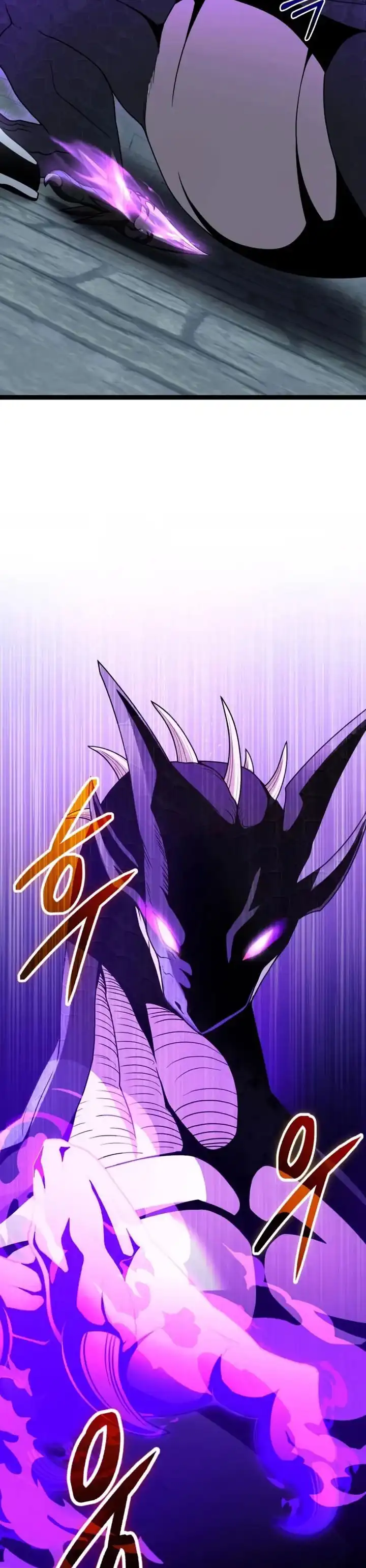 Baca I Obtained a Mythic Item - Chapter 177 halaman 4