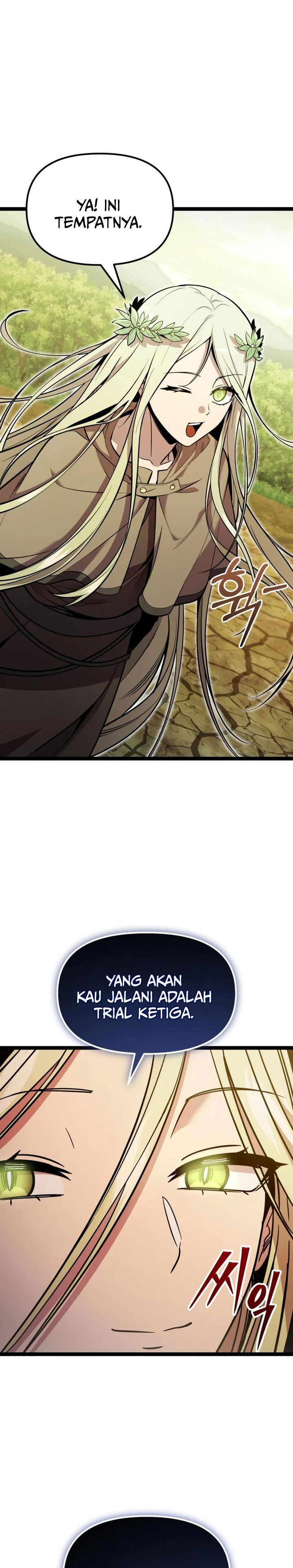 Baca I Obtained a Mythic Item - Chapter 178 halaman 12