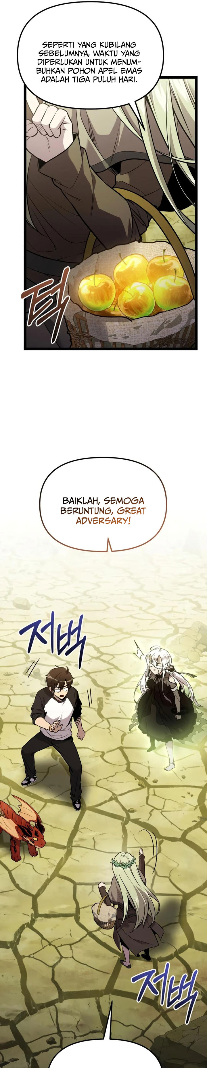 Baca I Obtained a Mythic Item - Chapter 178 halaman 18