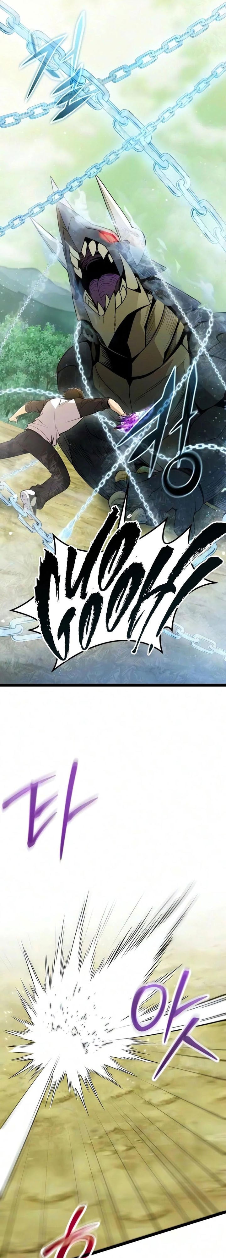 Baca I Obtained a Mythic Item - Chapter 181 halaman 18
