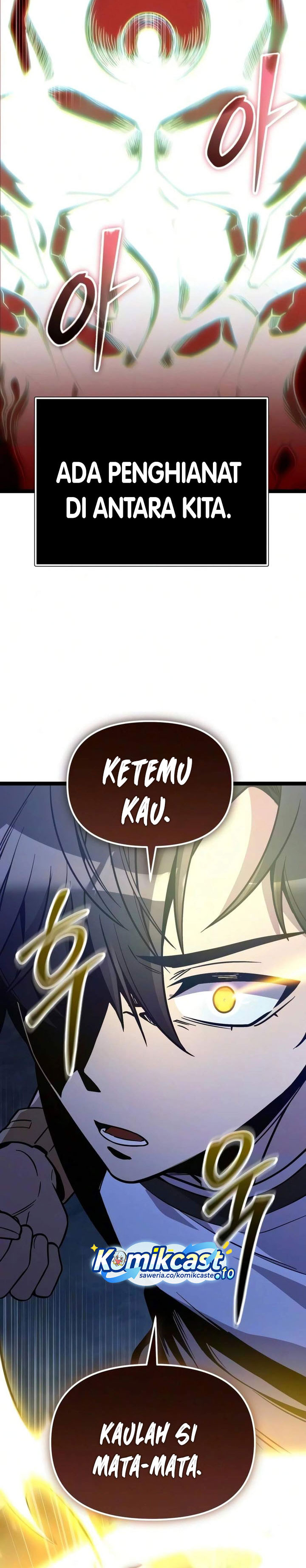 Eu obtive um item mítico chapter 182 halaman 17