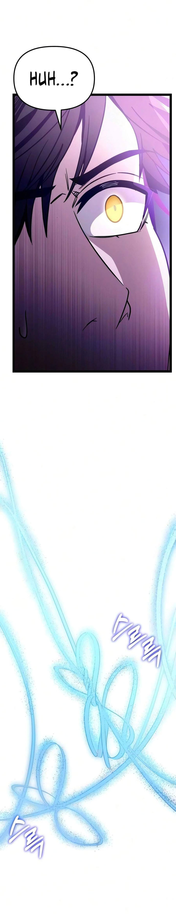 Baca I Obtained a Mythic Item - Chapter 183 halaman 39