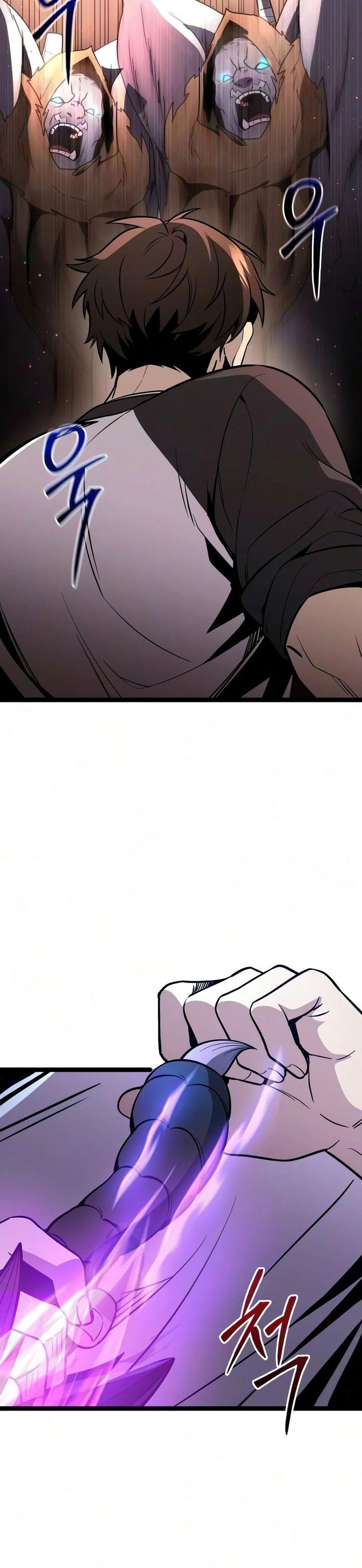 Baca I Obtained a Mythic Item - Chapter 183 halaman 47