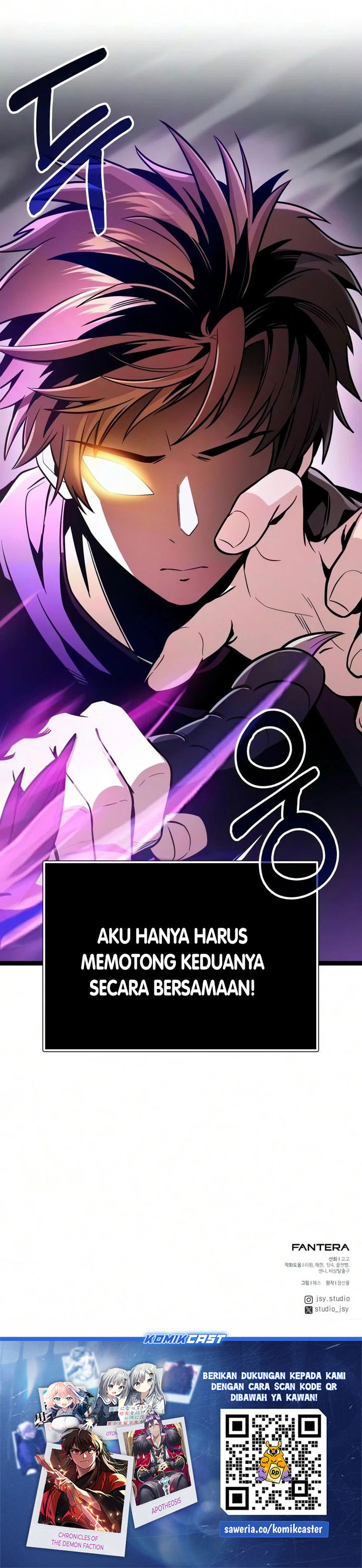 Baca I Obtained a Mythic Item - Chapter 183 halaman 48