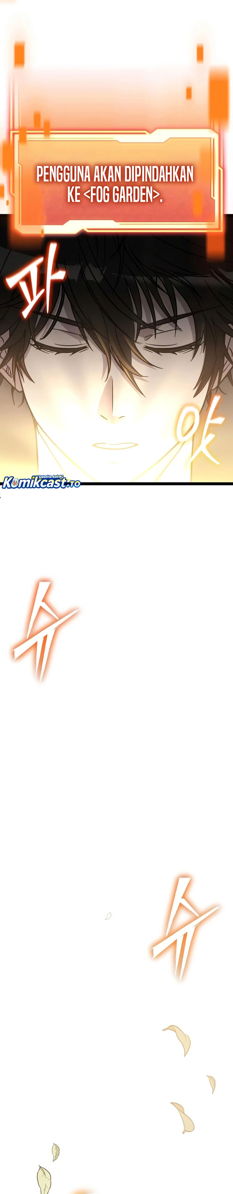 I Obtained a Mythic Item Chapter 188 - Page 12